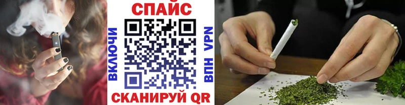 наркотики  Городище  Бутират оксибутират 