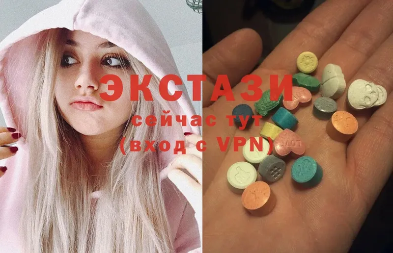 Ecstasy Дубай  Городище 