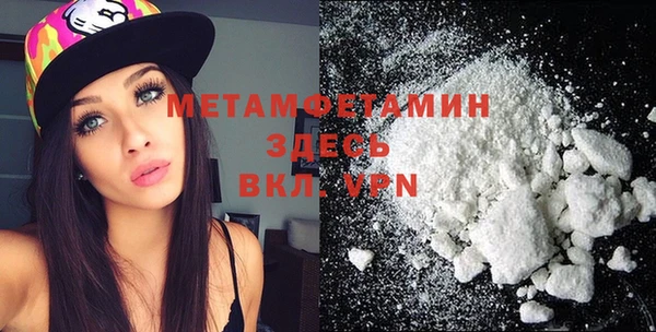 MESCALINE Медвежьегорск