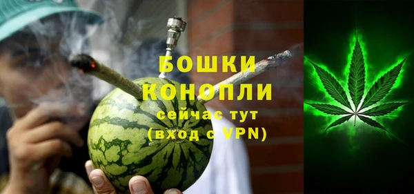 кокаин VHQ Богородицк