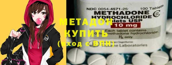 прущий лед Медногорск