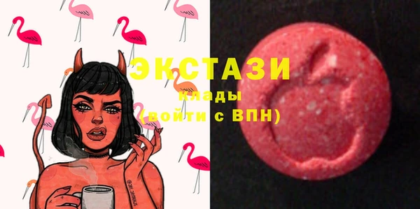 MESCALINE Медвежьегорск