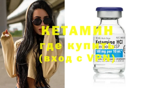 амф Магадан