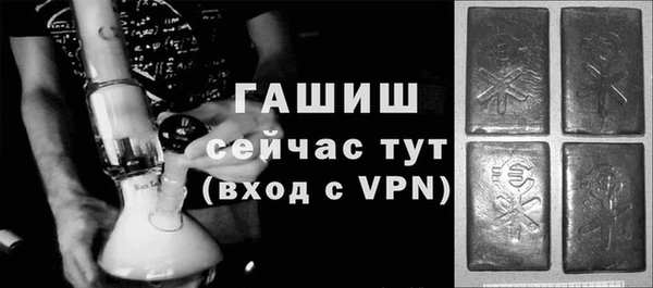 MESCALINE Медвежьегорск