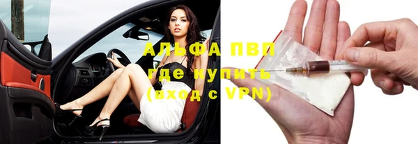 MESCALINE Медвежьегорск