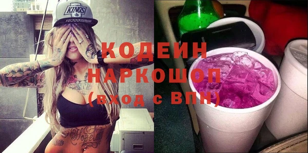 MESCALINE Медвежьегорск