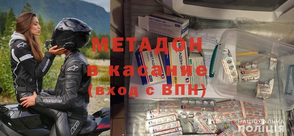 MESCALINE Медвежьегорск