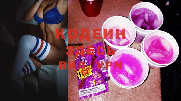 MESCALINE Медвежьегорск