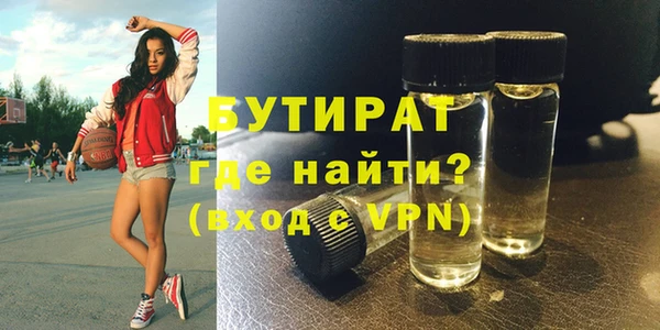 MESCALINE Медвежьегорск