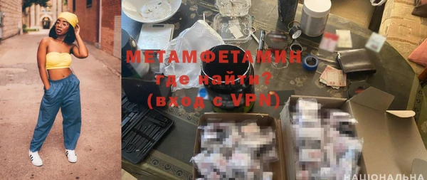 ПСИЛОЦИБИНОВЫЕ ГРИБЫ Осташков