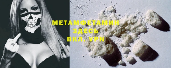 MESCALINE Медвежьегорск