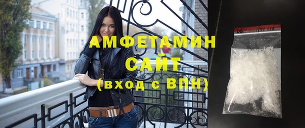 марихуана Майский