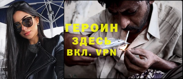 MESCALINE Медвежьегорск