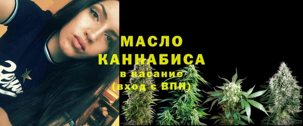 прущий лед Медногорск