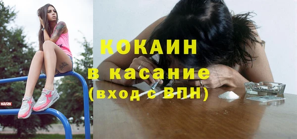 прущий лед Медногорск